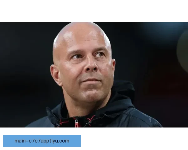 斯洛特主帅称冠军越多气场越强